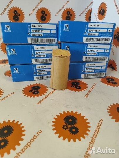 Палец поршня C-7, C-7.1 5246492 Caterpillar