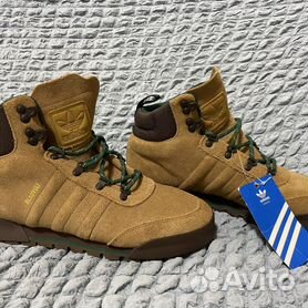 Jake boot hot sale adidas