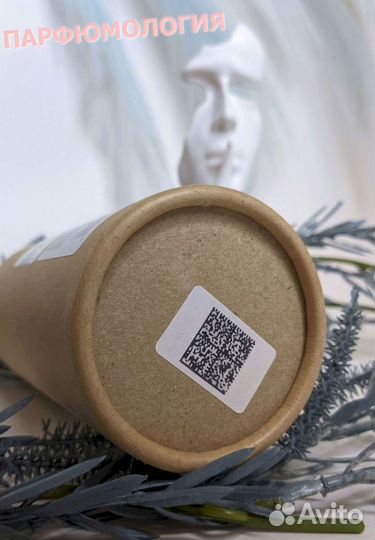 Zielinski Rozen Vanilla Blend 100 мл