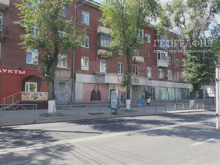 Торговая площадь 579 кв.м