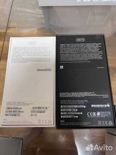 Коробка от apple watch, iPhone