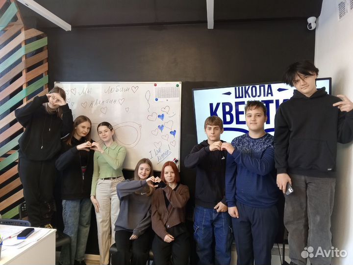 Подготовка к ЕГЭ по русскому языку