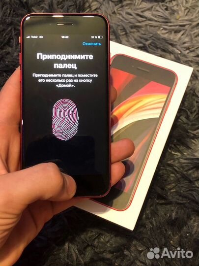 iPhone SE (2020), 128 ГБ