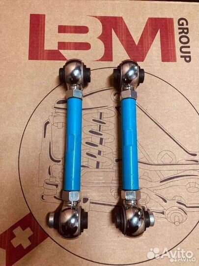 Рычаг развальный задний регулируемый VAG