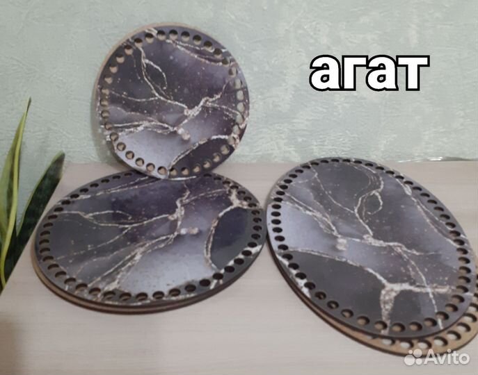 Деревянные донышки для вязания корзинок