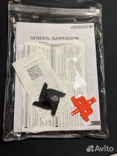 Гравийный велосипед Polygon bend R5 рост M