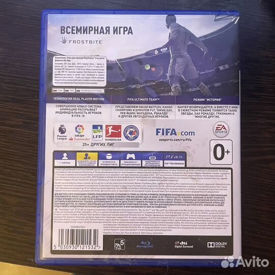 Игры для приставок fifa 2018 ps4