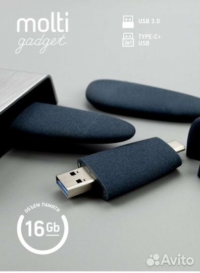Флешка Pebble Type-C USB 3.0 16 Гб