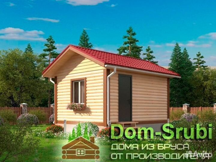 Наволоки. Хорошая надёжная Баня из бруса Б-3 (4х5)