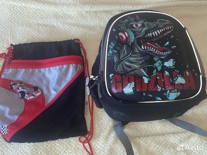 Рюкзак школьный для мальчика