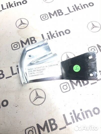 Накладка заднего крыла левая Mercedes Cl W216