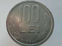 Монета Румынии 100 леев