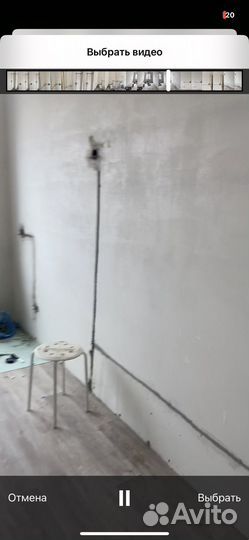 Услуги электрика