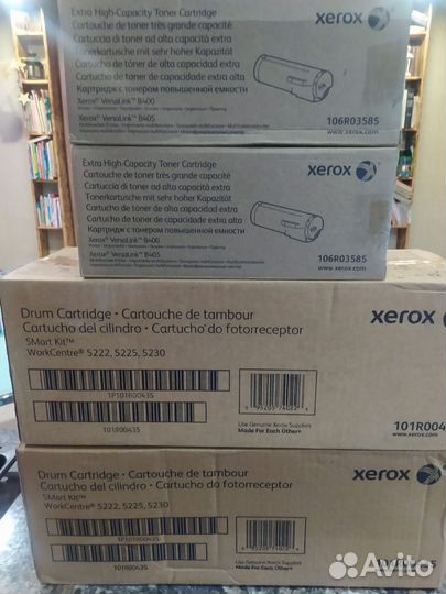 Картриджи xerox
