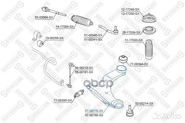 Рычаг передний нижний правый Nissan Qashqai J10