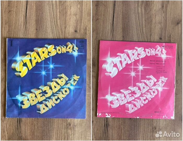 Виниловые пластинки рок