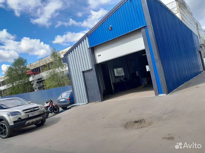 Автосервис самообслуживания
