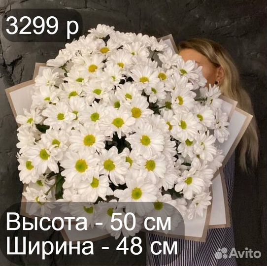 Розы опт 51 роза 101 роза