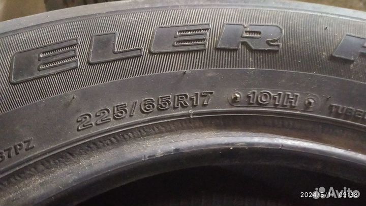 Bridgestone Dueler 684 225/65 R17