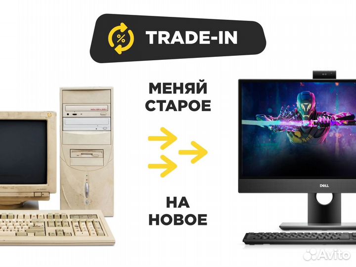 Офисный Мини пк Intel/4GB/SSD