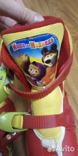 Ролики детские 30-33