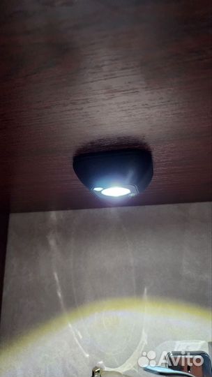 Светильники с датчиком движения светодиодные