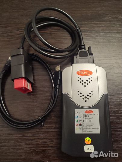 Автосканер delphi / autocom ds150e v 2.0