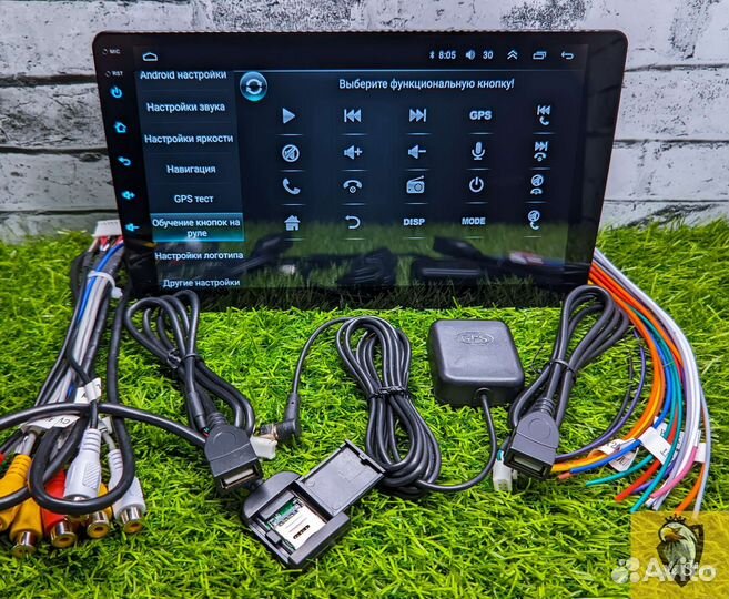 Магнитола 8 ядер 2/32гб 9 дюймов