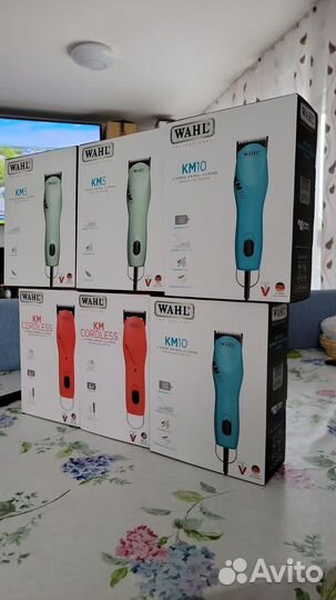 Машинка для стрижки животных Wahl KM