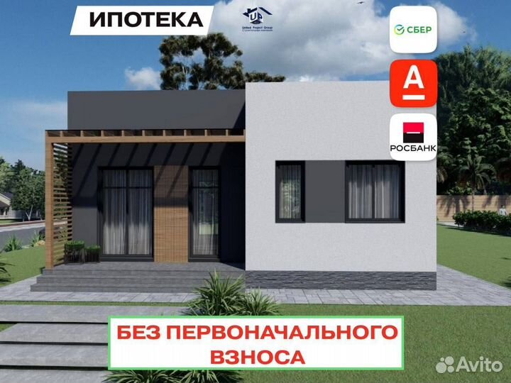 Дом из керамзитобетонных блоков 