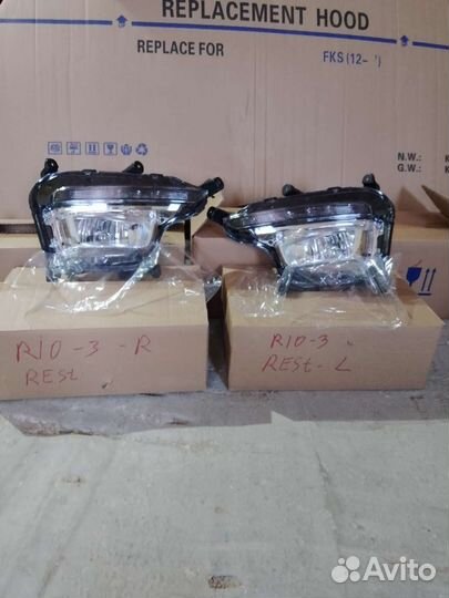 Kia rio 3 рестайлинг противотуманная фара дхо