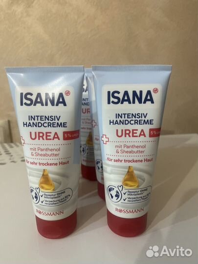 Крем для рук