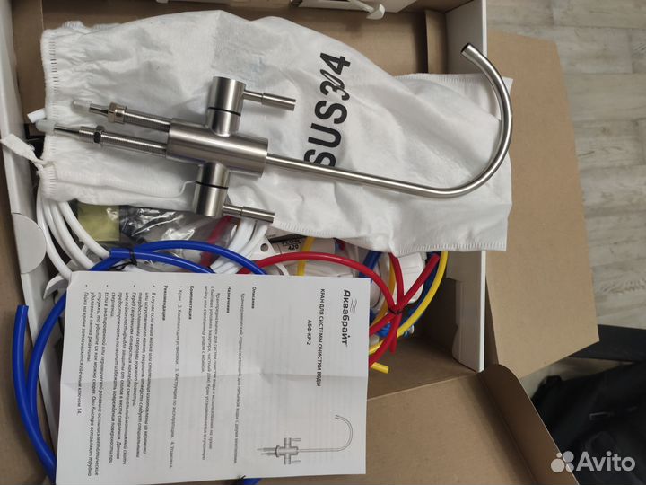 Фильтр для воды обратный осмос 6ступ Аквабрайт