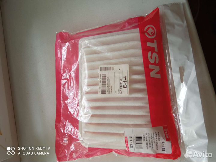 Воздушный фильтр toyota rav 4