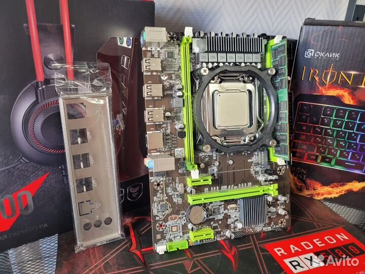 Игровой комплект Intel Core i5-9400 + 16Gb,Обмен+