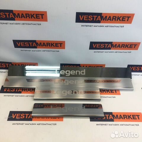 Накладки на пороги для Лада Нива Легенд, 2131 5 дв