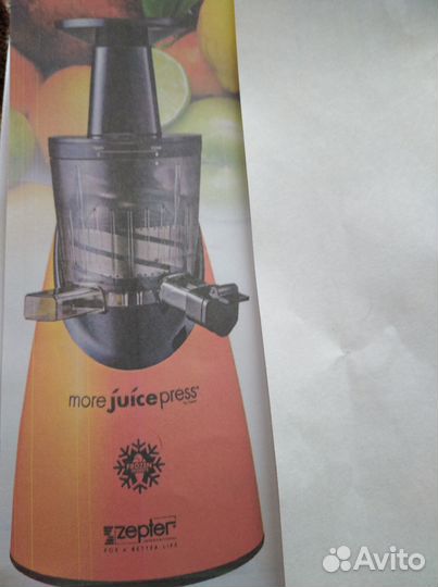 Соковыжималка шнековая от Цептер