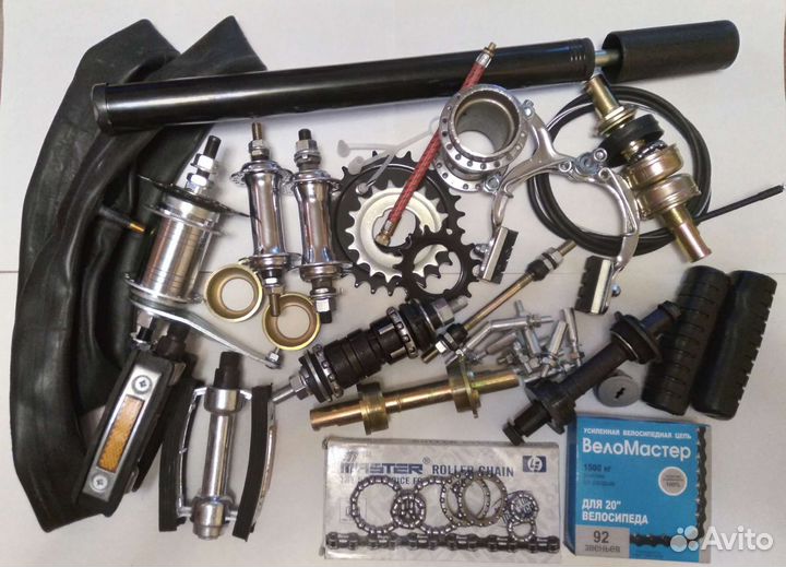 Запчасти для велосипеда