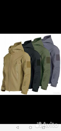 Куртка Softshell