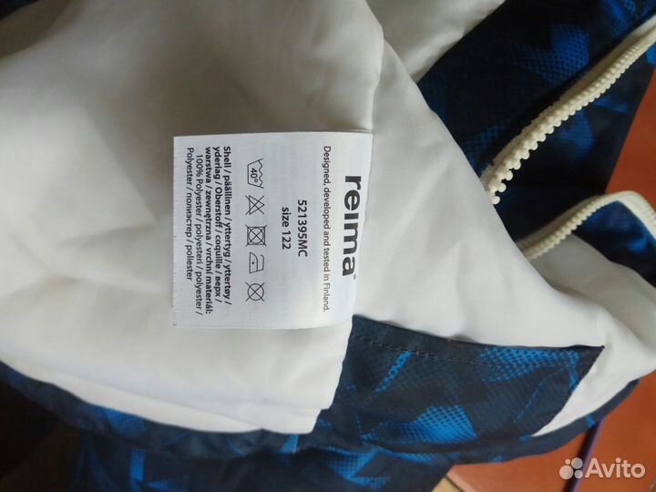 Демисезонная куртка Reima 122