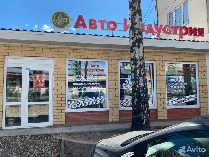 Пружины передние ToughDog для ToyotaLC 80/105,50мм