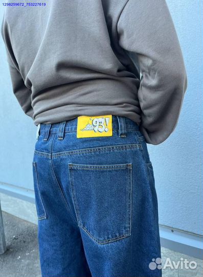 Штаны Polar Big Boy 93 синие (Арт.92414)