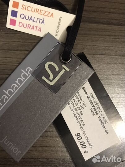 Пиджак детский