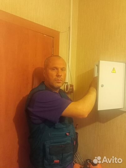 Электрик с выездом