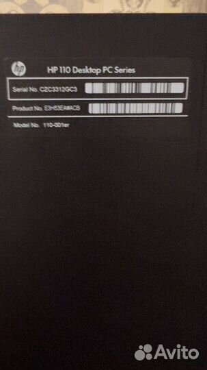 Компьютер в сборе