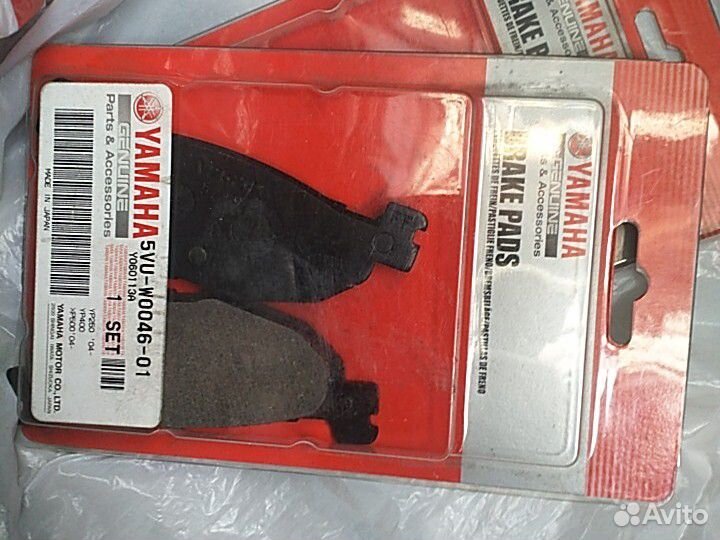 Оригинальные колодки Yamaha Majesty