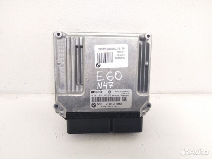 Блок управления двс N47 E60 BMW