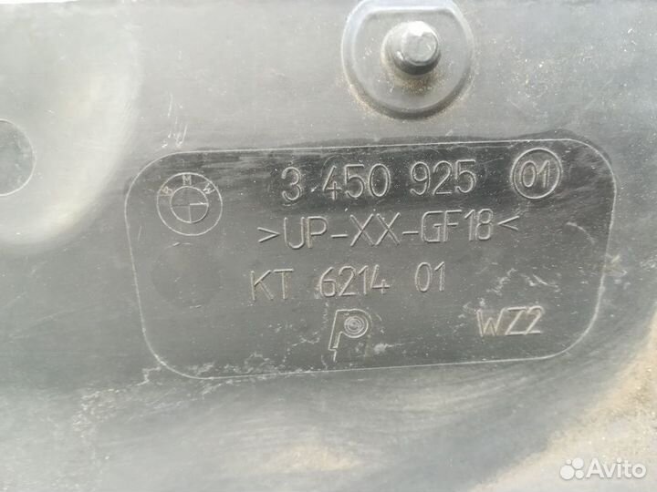 Корпус салонного фильтра нижний X3 E83 BMW