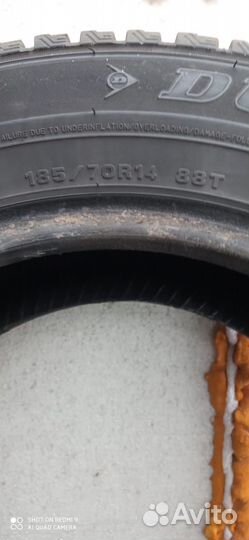 Dunlop DSX 185/70 R14 88T