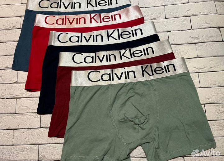 Трусы Мужские Боксеры